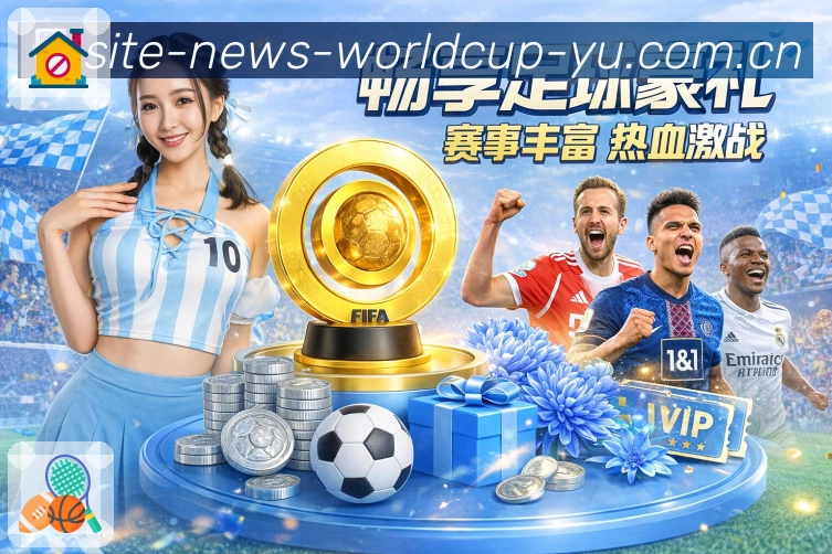 奖项证书