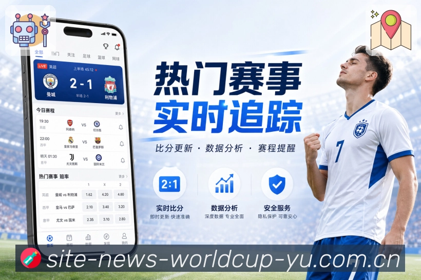 奖项证书
